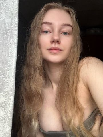 Майя